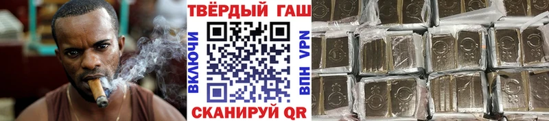 Где найти наркотики Ясный Кокаин Меф мяу мяу Псилоцибиновые грибы Марихуана Альфа ПВП