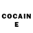 Ecstasy ешки jademm