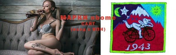 таблы Алексеевка