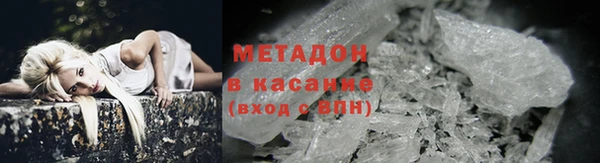 таблы Алексеевка
