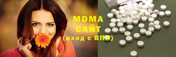таблы Алексеевка