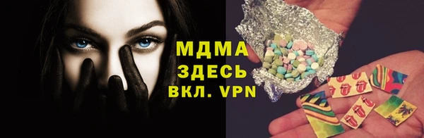 дурь Алексин