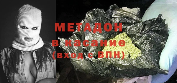 дурь Алексин