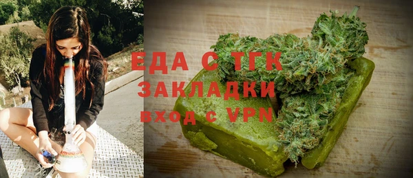 apvp Покровск