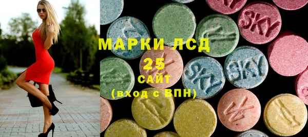 таблы Алексеевка