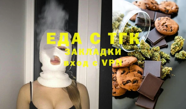 наркотики Алзамай
