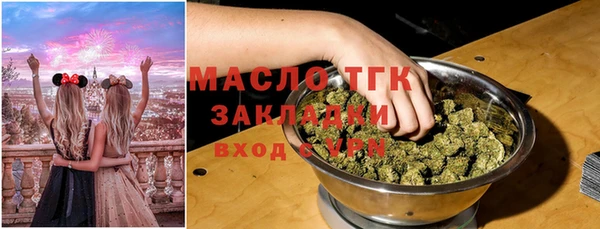 таблы Алексеевка