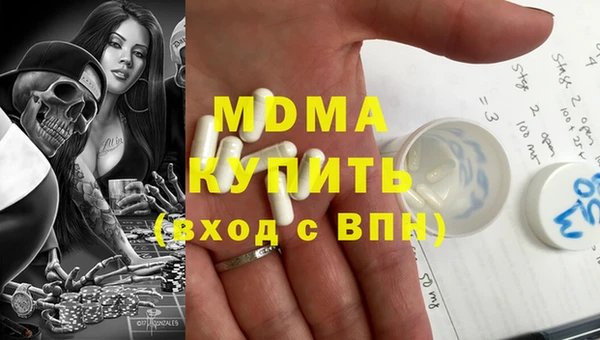 наркотики Алзамай