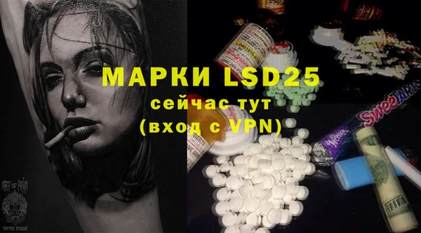 дурь Алексин