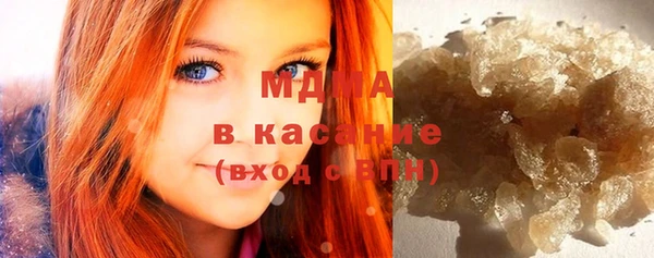 таблы Алексеевка