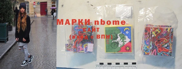 таблы Алексеевка
