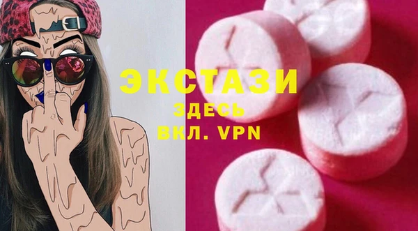 таблы Алексеевка