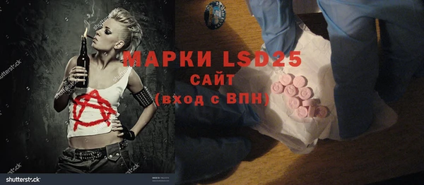 наркотики Алзамай