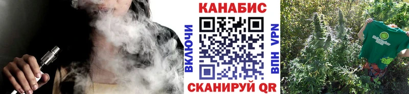хочу Ясный Бошки Шишки White Widow